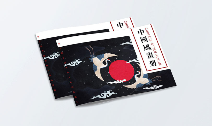 畫(huà)冊(cè)印刷