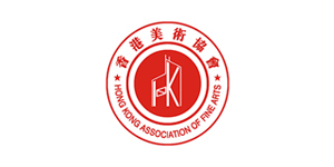 香港美術(shù)協(xié)會(huì)