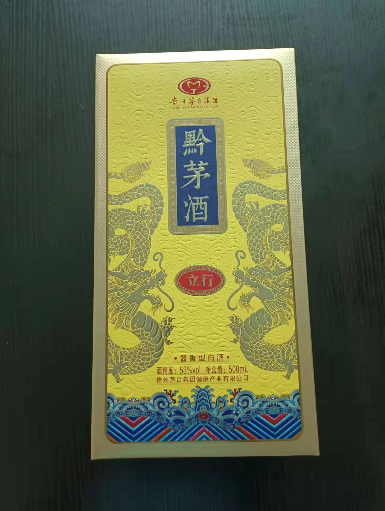 08d9c940a711d64179f2ae9193cbffa.jpg